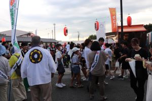 �Љ�𖾂邭����^��